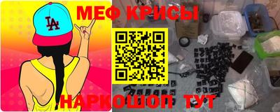 гашик Кунгур