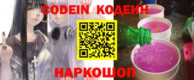 гашик Кунгур