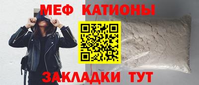 гашик Кунгур