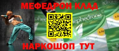 гашик Кунгур
