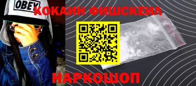 таблы Кумертау