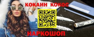 гашик Кунгур