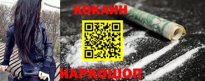 таблы Кумертау
