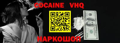 гашик Кунгур