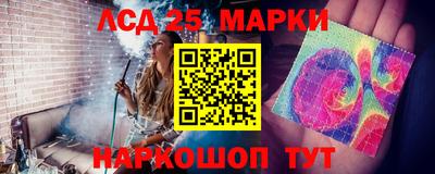 таблы Кумертау