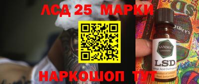таблы Кумертау