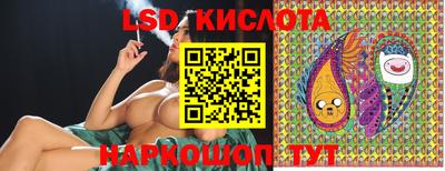 мяу мяу мука Кулебаки
