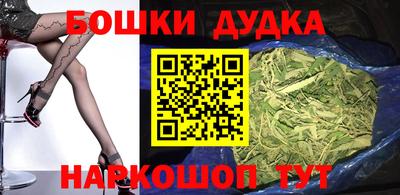 гашик Кунгур