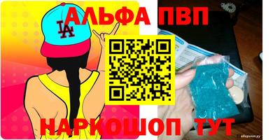 гашик Кунгур