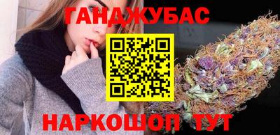 таблы Кумертау