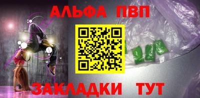 гашик Кунгур