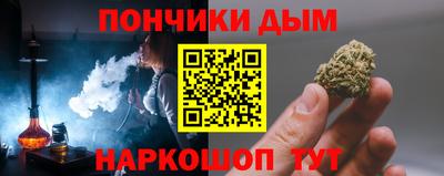 гашик Кунгур