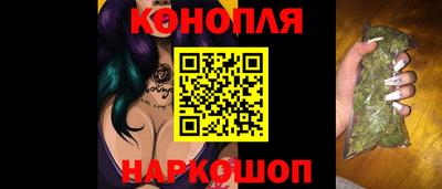 мяу мяу мука Кулебаки