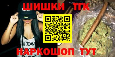 мяу мяу мука Кулебаки