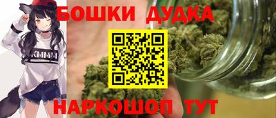 мяу мяу мука Кулебаки