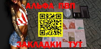 гашик Кунгур