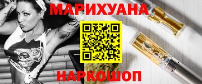 мяу мяу мука Кулебаки