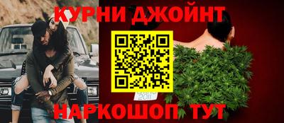 мяу мяу мука Кулебаки