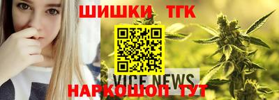 гашик Кунгур