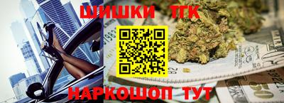 таблы Кумертау