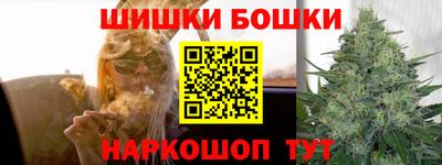 гашик Кунгур