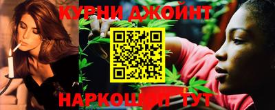 гашик Кунгур