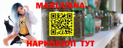 таблы Кумертау