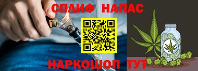таблы Кумертау