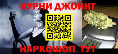 мяу мяу мука Кулебаки