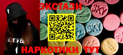 гашик Кунгур