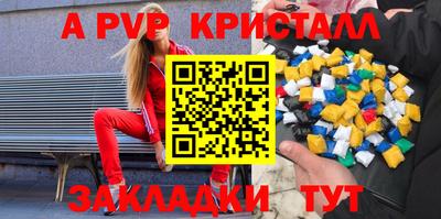 мяу мяу мука Кулебаки