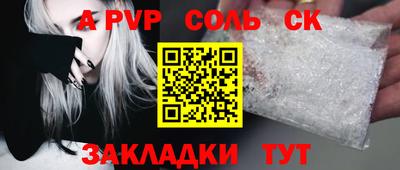 мяу мяу мука Кулебаки