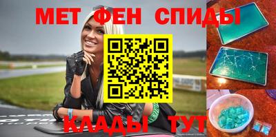 гашик Кунгур