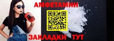 гашик Кунгур