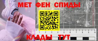 мяу мяу мука Кулебаки