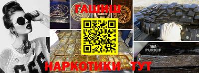 мяу мяу мука Кулебаки