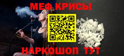 гашик Кунгур