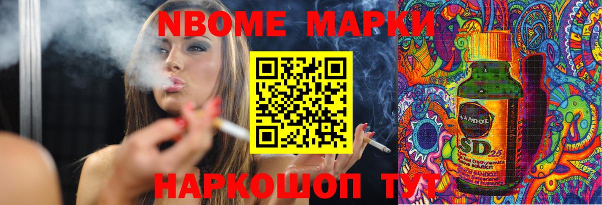 Канабис  Калуга  Вход с VPN  КОКАИН  МЕФ   Марихуана  Гашиш  Героин 